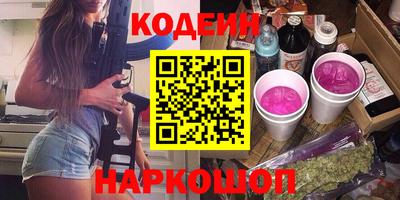 МДМА Заволжье