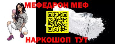 МДМА Заволжье