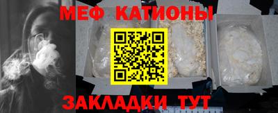 марки lsd Жуковский
