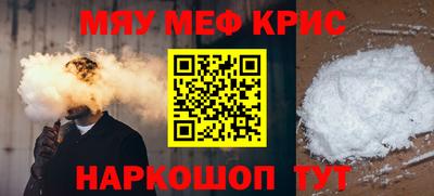 марки lsd Жуковский