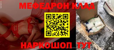 крисы Заводоуковск