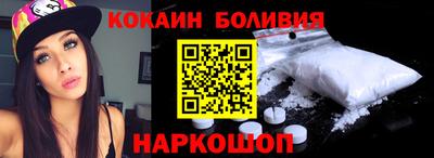 МДМА Заволжье