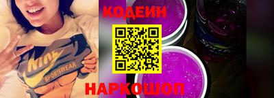 МДМА Заволжье