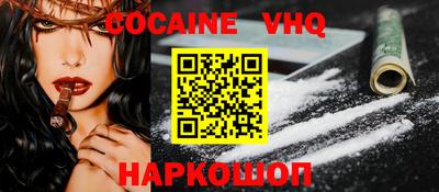 крисы Заводоуковск