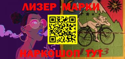 МДМА Заволжье