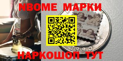 МДМА Заволжье