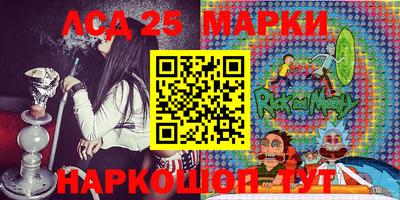 МДМА Заволжье