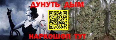 крисы Заводоуковск