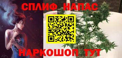 крисы Заводоуковск