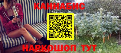 марки lsd Жуковский