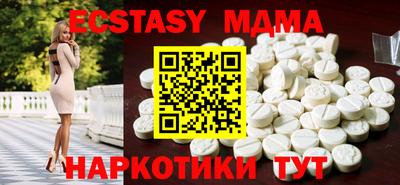 крисы Заводоуковск