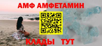крисы Заводоуковск