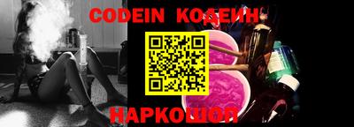 марки lsd Жуковский