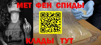 МДМА Заволжье