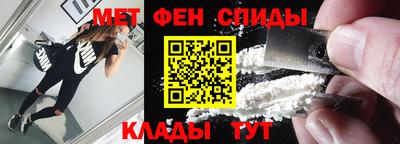 крисы Заводоуковск