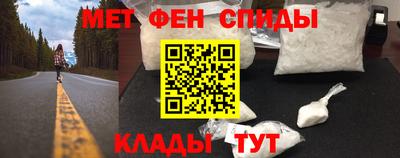 МДМА Заволжье