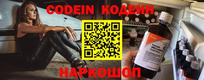 крисы Заводоуковск