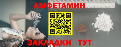 крисы Заводоуковск