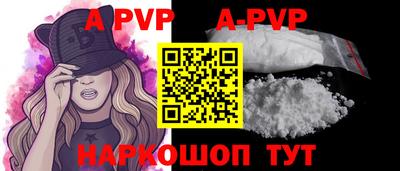 марки lsd Жуковский