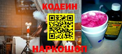 крисы Заводоуковск