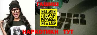 МДМА Заволжье