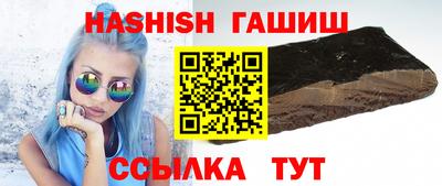 МДМА Заволжье