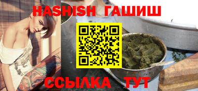 МДМА Заволжье