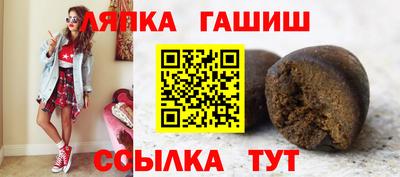 МДМА Заволжье