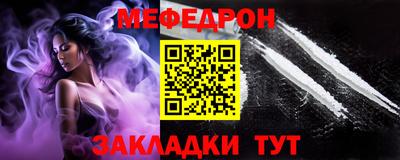 марки lsd Жуковский