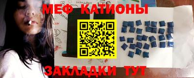 марки lsd Жуковский