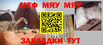марки lsd Жуковский