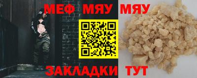 крисы Заводоуковск
