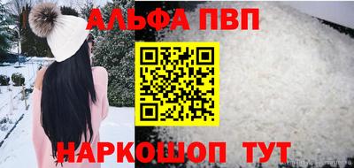 МДМА Заволжье